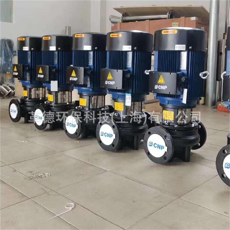 南方立式泵TD150-33/4大流量管道循环泵供暖用泵冷却塔用泵