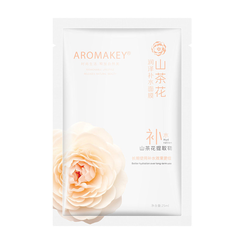 芳香天使山茶花面膜补水保湿脸滋润舒缓修护敏感肌官方旗舰店正品