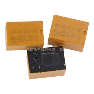 HK4101F继电器HK4100F-DC3V 5V 9V 12V 24V-SHG 3A 5脚/6脚