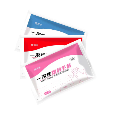 一次性手套加厚餐饮食品龙虾PE