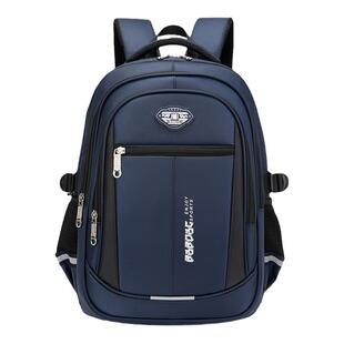 巴布豆小学生男童女孩减负护脊中学生超轻便初中生大容量男生书包