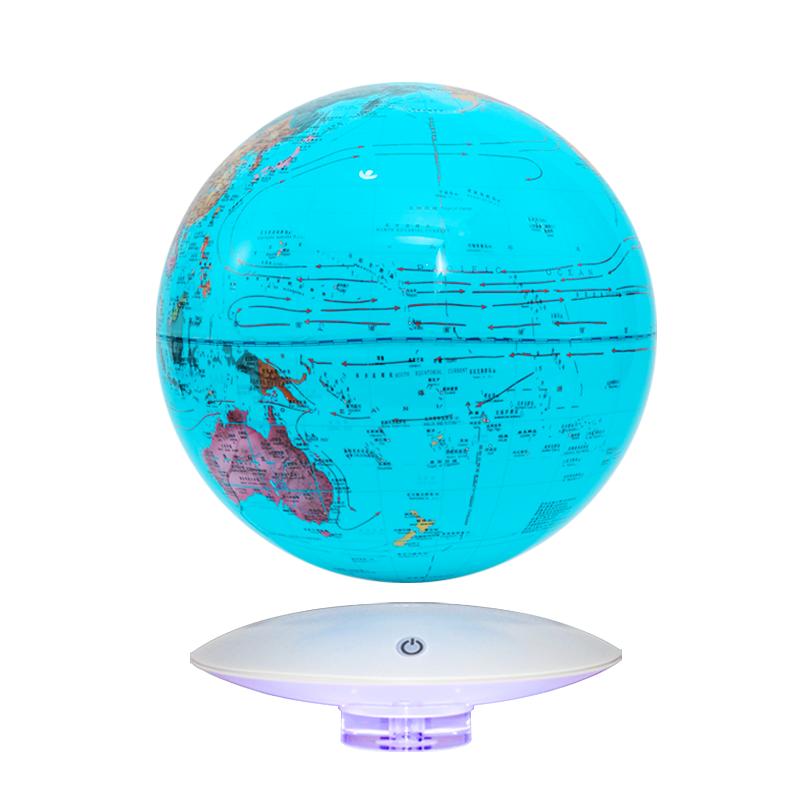 衡艺磁悬浮地球仪生日礼物