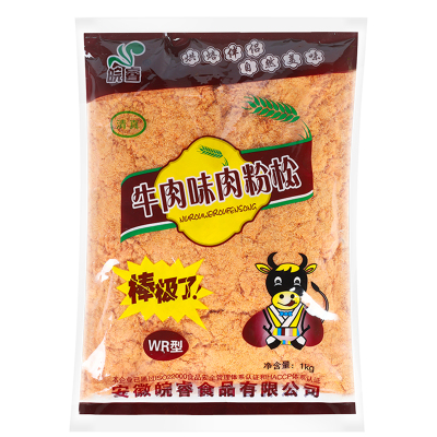 皖睿牛肉味金丝肉松1kgWR型烘焙