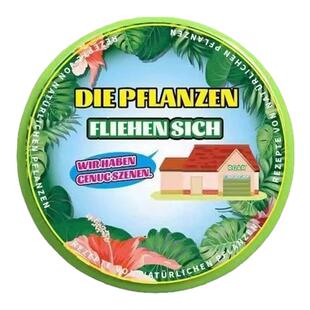 夏季植物趋避饼气味驱赶剂衣柜室内宿舍挂壁固体趋避挂件驱蚊虫剂