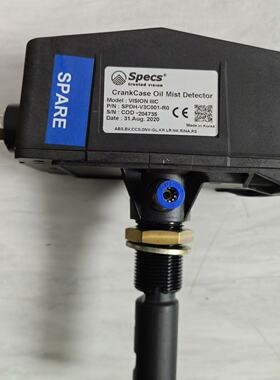 全新正品Specs油雾探测器，型号SPDH-V3C001-R