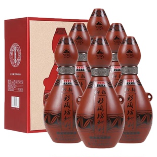 仰韶彩陶坊地利河南白酒陶融型（46度450ml+70度50ml）*6瓶整箱