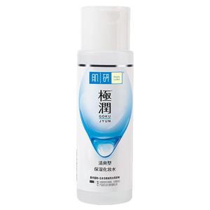 曼秀雷敦肌研极润清爽湿敷化妆水爽肤水保湿补水护肤品乳液男女
