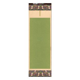 大山皮纸书画卷轴书法空白挂画微喷文创挂轴竖轴半生半熟毛笔书法作品纸国画创作专用竖挂文房四宝字画手卷