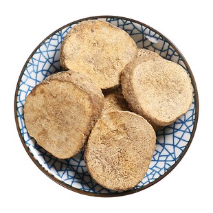 京皖 盐泽泻 中药饮片 中草药材抓配 无熏硫 GMP标准 官方旗舰店