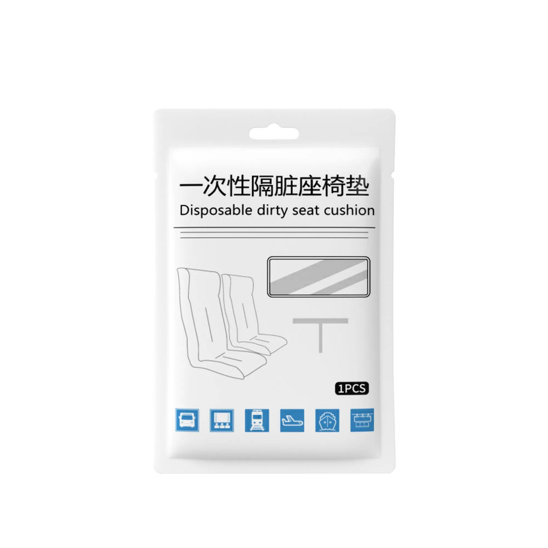 一次性加厚隔脏座套通用