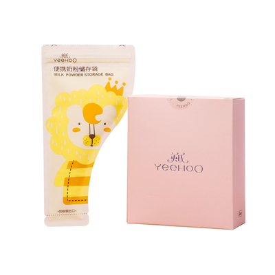 英氏抗菌储奶袋奶粉袋分装奶袋