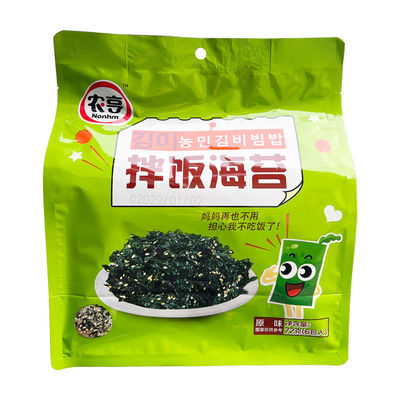 农亨儿童饭团寿司烤紫菜