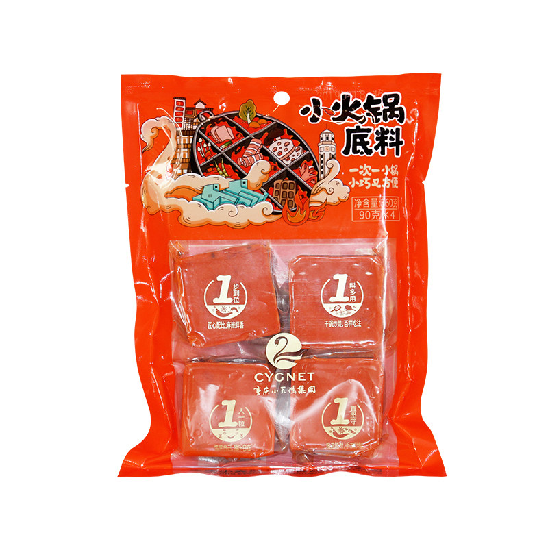 小天鹅重庆小火锅底料360g