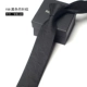 F98 Black Bamboo Leaf Pattern