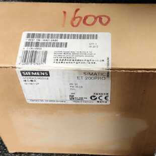 溢价-ET200PRO接口模块