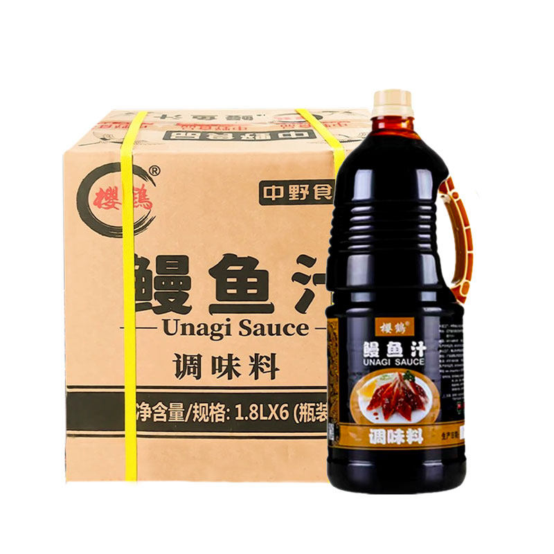 樱鹤鳗鱼汁1.8L*6瓶整箱商用促销
