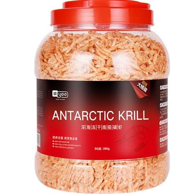 yee南极磷虾冻干高虾红素鱼饲料