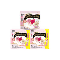 膨z！高洁丝任选3组超薄隔菌夜安裤卫生巾