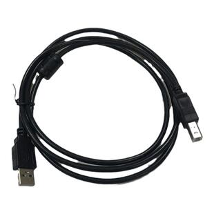 3H适用维融科密无线红外扫描枪数据线歌派扫码机手柄充电线连接线