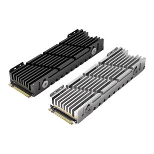 M.2固态硬盘散热器台式机PS5散热2280NVMe全铝SSD马甲加装降温