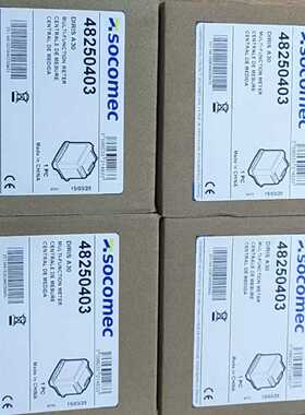 议价法国溯高美SOCOMEC DIRIS A30 A-30多功能电表 48250403