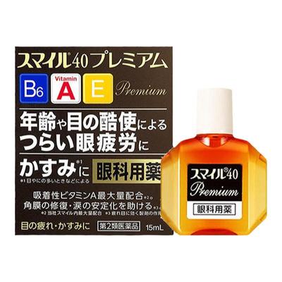 日本进口狮王滴眼液15ml眼药水缓解眼疲劳模糊结膜充血滋润眼角膜