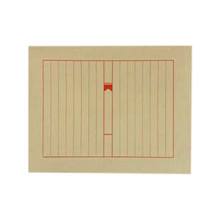 信笺线装本散页八行十行小楷本竖格方格仿古篆刻印谱手工装订