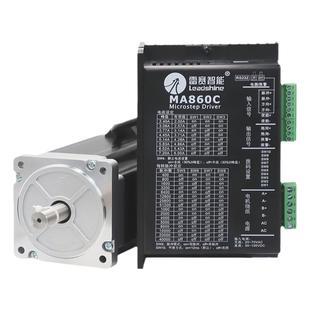 深圳雷赛86开环步进电机驱动器套装86CM35/45/80/85/120刹车防水