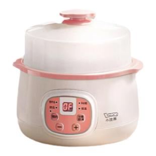 lotor徕多宝宝电炖锅婴儿迷你煮粥煲烫全自动电炖盅燕窝隔水炖锅