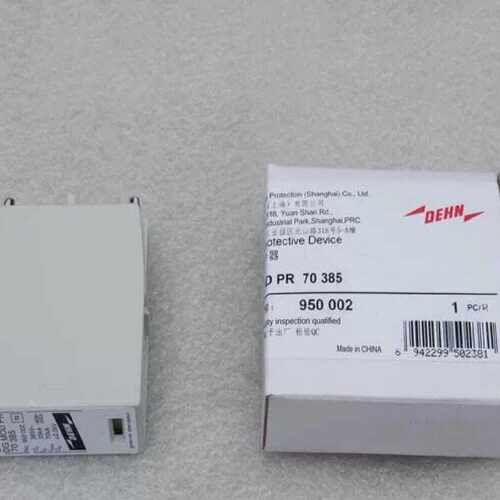 询价-DEHN盾牌电涌保护器DG MOD PR 70 385