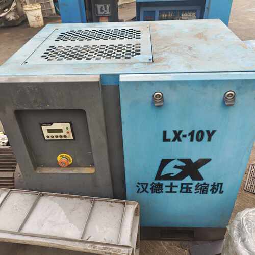 溢价-汉德士LX-10Y螺杆式空压机 7.5KW 0.8MPa