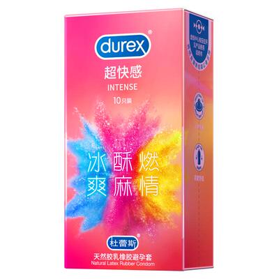 杜蕾斯超快感情趣避孕套