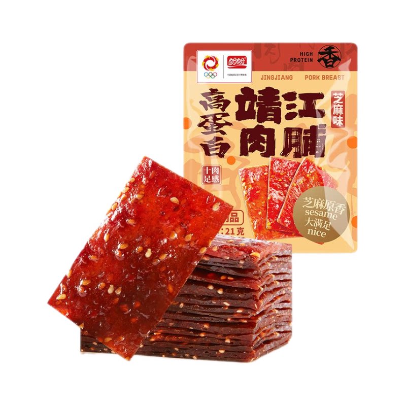 盼盼靖江肉脯高蛋白袋装解馋猪肉猪肉类