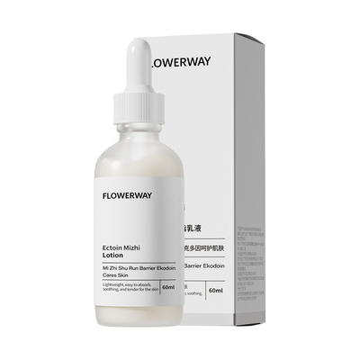 FLOWERWAY依克多因米脂乳液60ml舒缓肌肤补水保湿女修护屏障乳液