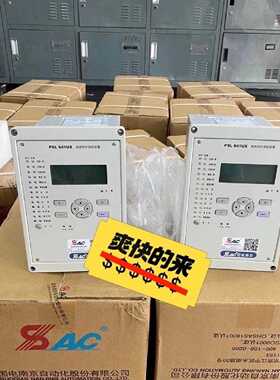 【询价】国电南自PSL641UX线路保护PSM642UX电动机保护P适用