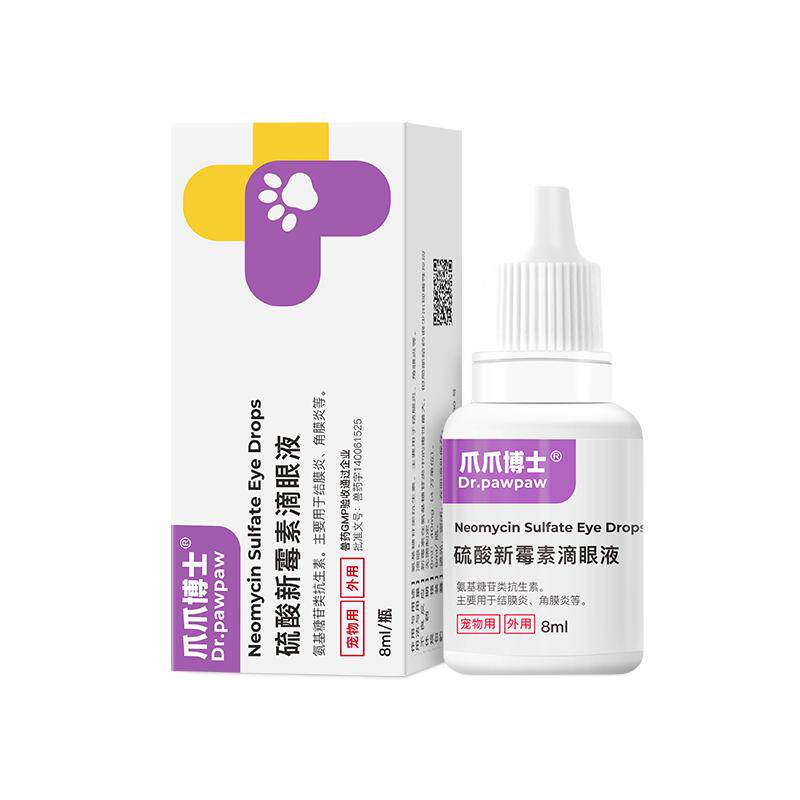 爪爪博士滴眼液猫咪发炎泪痕