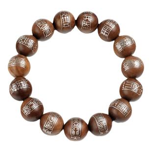 道家枣木镶银雷祖讳玉枢宝经手串九天应元雷声普化天尊护身手饰品