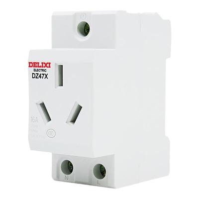 德力西DZ47X导轨模数化插座
