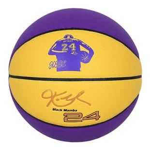 科比篮球正品5号儿童7号成人黑曼巴24学生中考专用幼儿园室外比赛