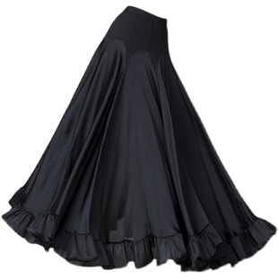 摩登舞裙国标舞半身裙大摆裙交谊舞练习表演服广场舞演出服长裙女