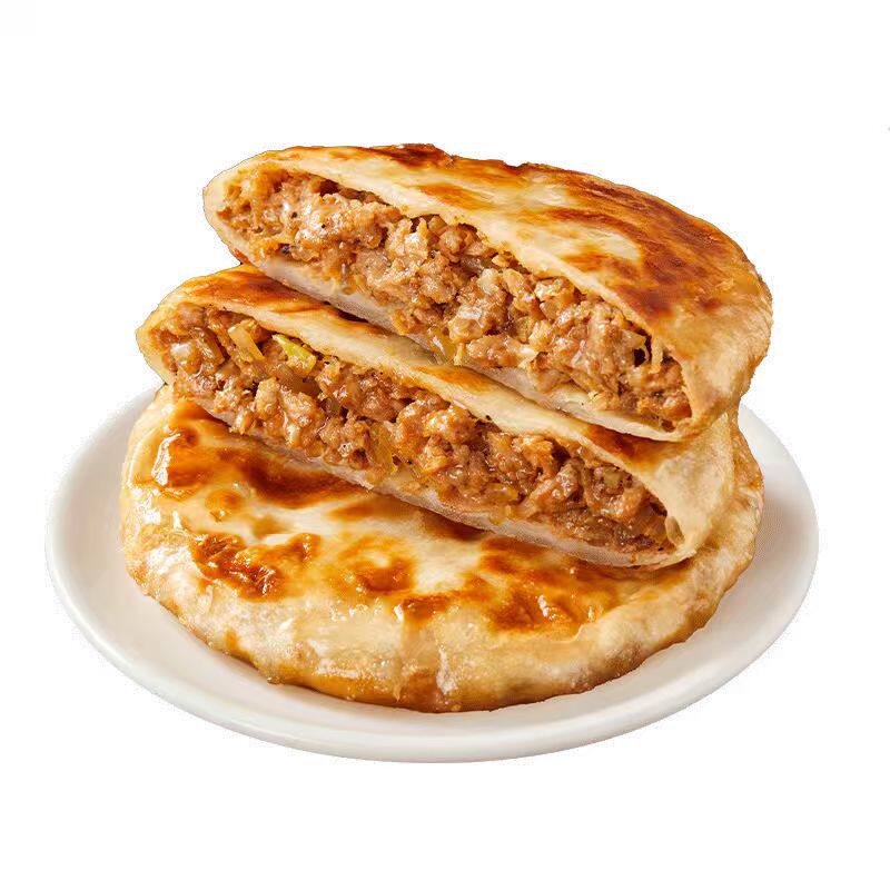 牛肉馅饼【30片】天海藏薄皮400g/包儿童营养早餐速食面点半成品 天营实拍商品图