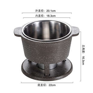 毛肚涮锅砂锅串串锅酒精炉涮涮锅个人小火锅商用涮肚锅聚点串吧