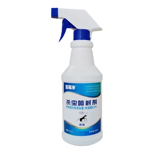 灭蚁驱杀蚂蚁药杀虫剂喷雾家用一窝端花园除治白蚁红火黄黑飞蚂蚁
