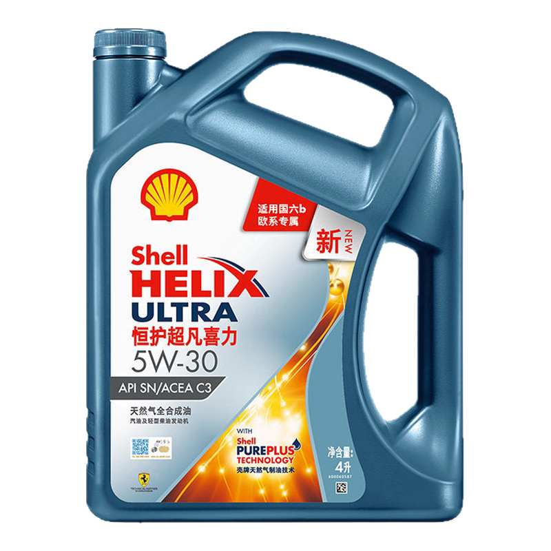 壳牌恒护超凡喜力欧系5W-30全合成润滑油汽车机油SN/C3国六1L/4L