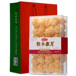 圣武山珍神农架椴木银耳礼盒230g白木耳雪耳糯银耳干货湖北特产