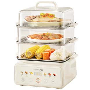 九阳多功能电蒸锅家用不锈钢多层蒸煮一体上汽快大容量早餐机抗菌