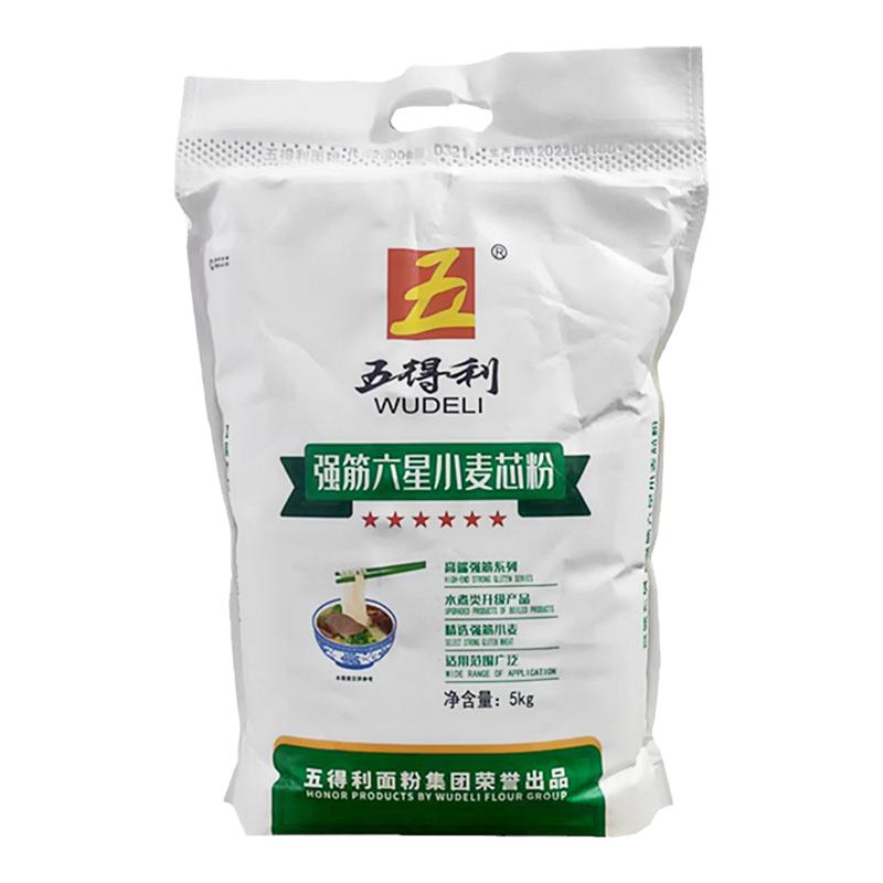 五得利六星强筋小麦芯粉 5kg10斤面粉馒头包子水饺面条面包粉包邮