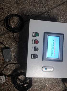 议价Professional Plc Control Cabinet Function Design Customi