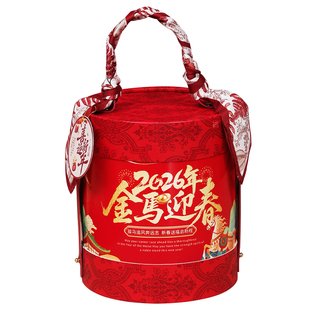 马年零食大礼包2026新年春节企业公司年会福利送员工伴手礼定制