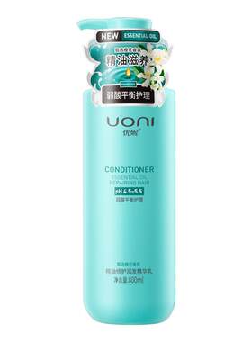 优妮正品干枯毛躁滑溜溜护发素